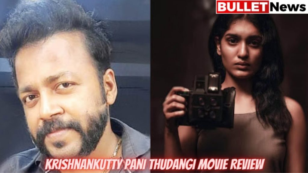 Krishnankutty Pani Thudangi Movie Review