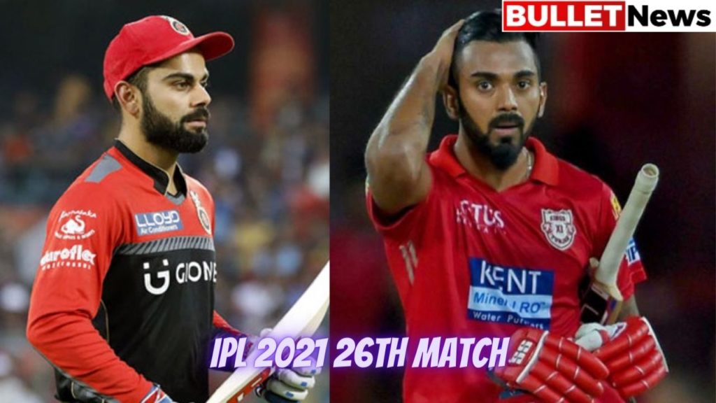 IPL 2021 26th Match
